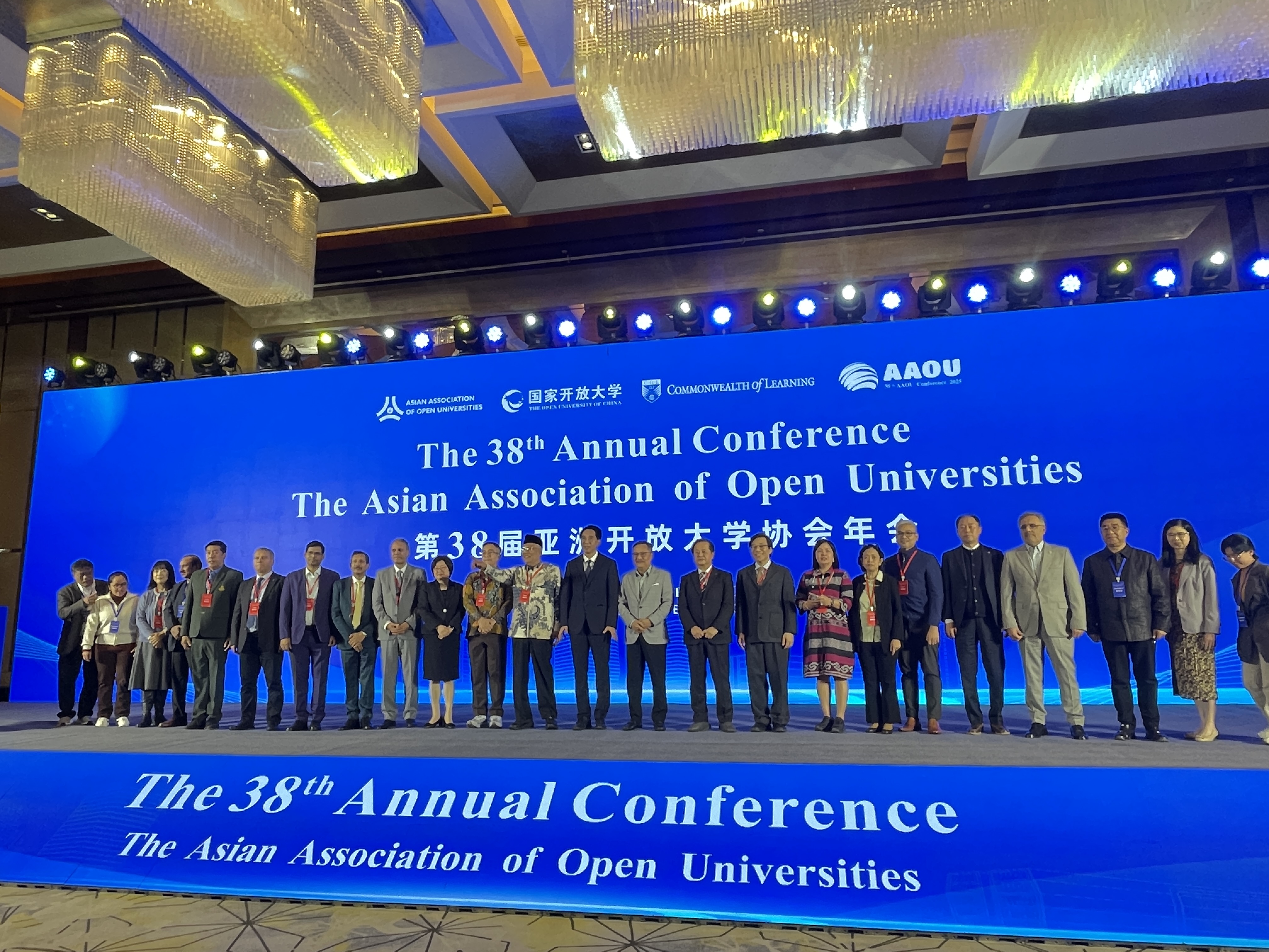 KNOU Participates in the 38th AAOU Annual Conference 대표이미지