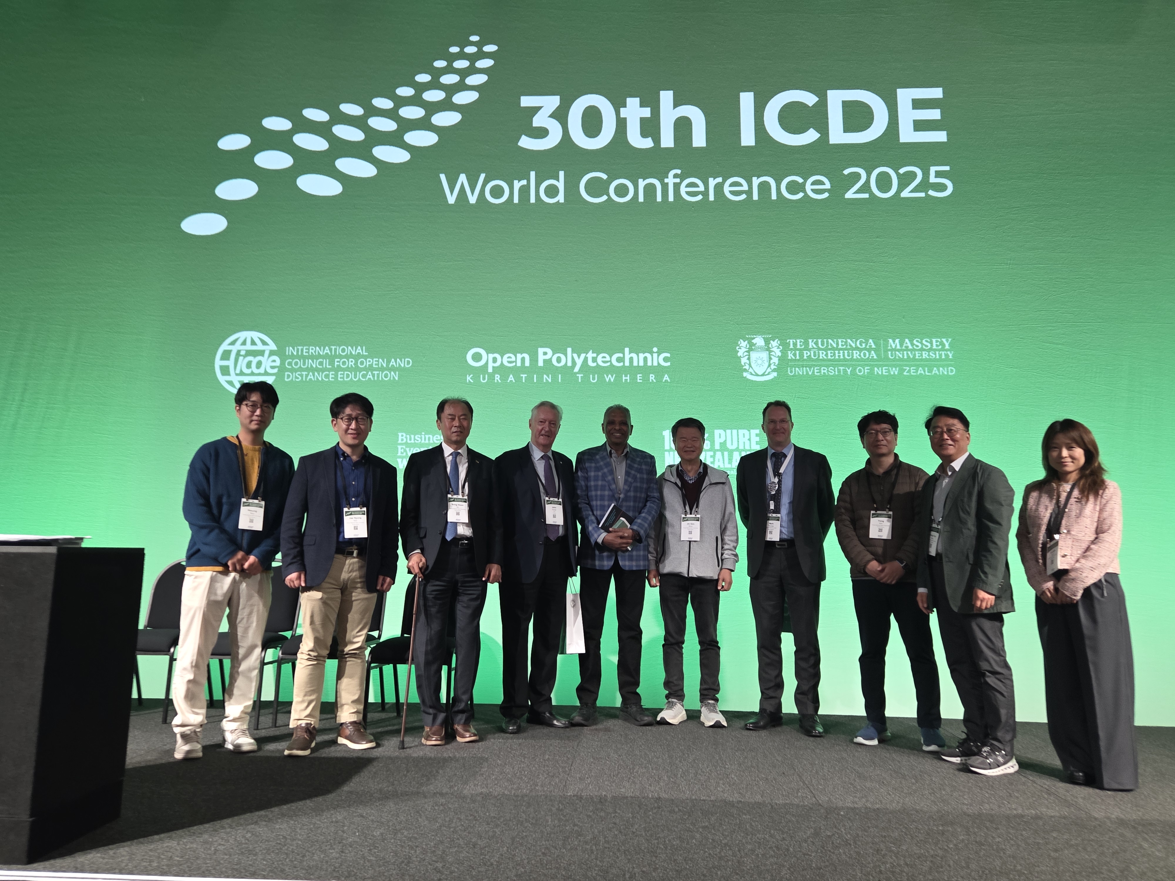 30th ICDE World Conference: KNOU Advances Global Dialogue on AI and Distance Education 대표이미지