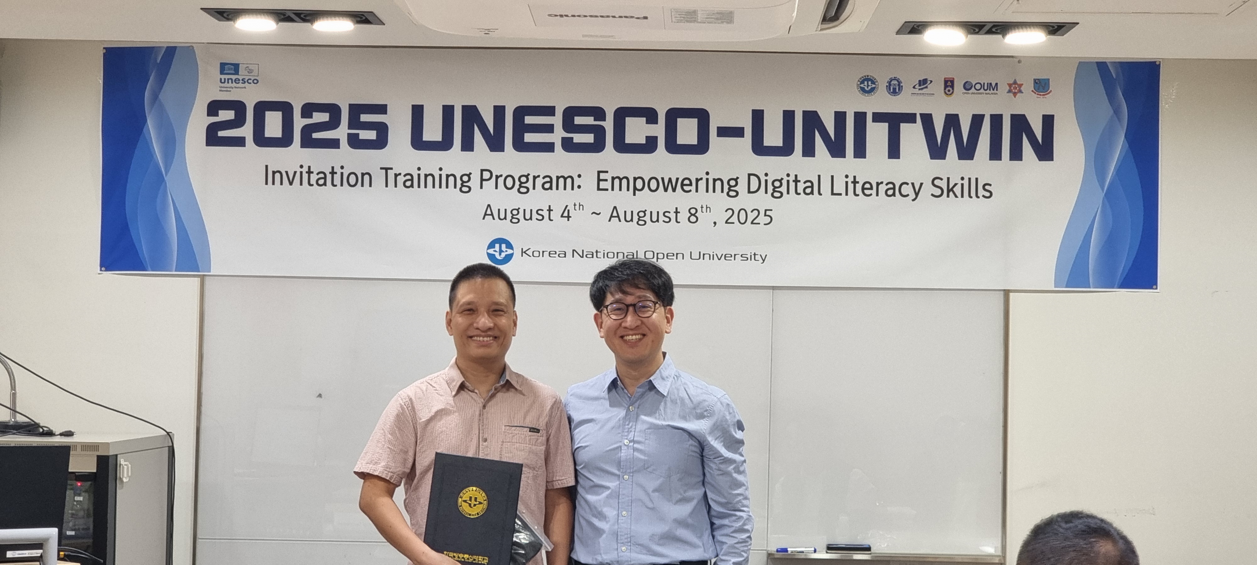 수료식.jpg 첨부 이미지