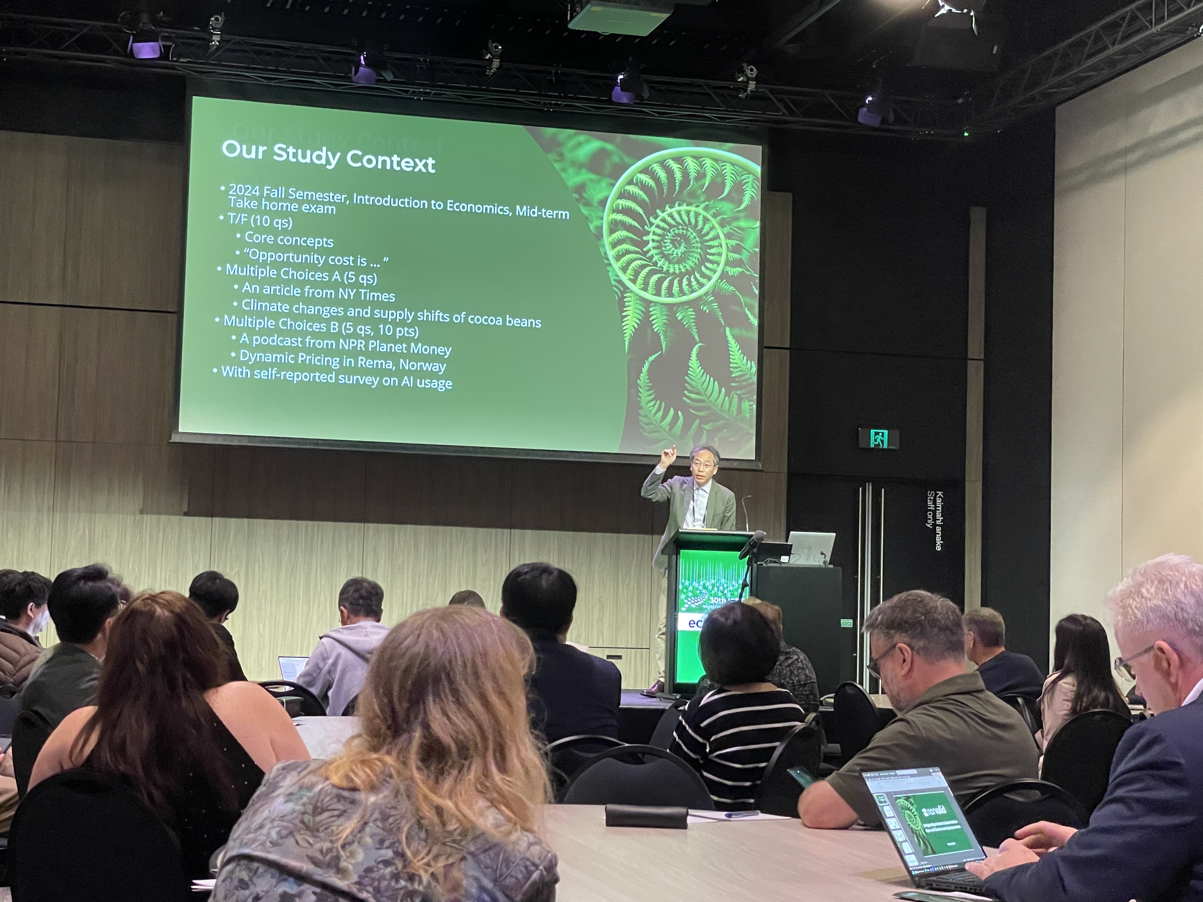 KakaoTalk_20251204_140220620_07.jpg 첨부 이미지